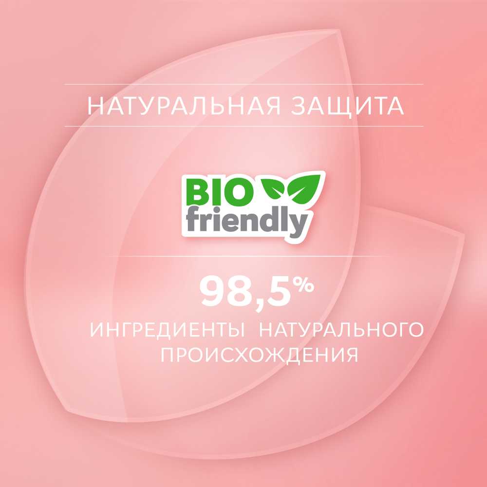 Купить R.O.C.S. PRO Baby Зубная паста для детей 0-3 лет Минеральная защита  и нежный уход 45 гпо выгодной цене в ближайшей аптеке в городе Усинск. ...