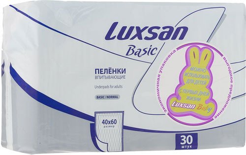 Luxsan basic пеленки впитывающие нормал 40х60см 30 шт