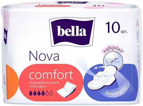 Прокладки гигиенические Bella Nova Comfort softiplait 10 шт