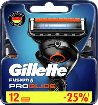 Gillette Fusion Proglide кассеты 12 шт