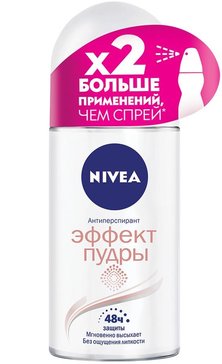 Дезодорант-антиперспирант шариковый Nivea Эффект Пудры, 50 мл