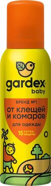 Gardex Baby Аэрозоль от клещей и комаров на одежду 100 мл