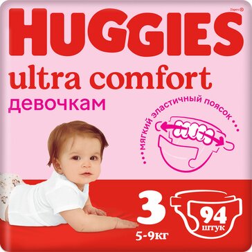 Huggies Ultra Comfort подгузники для девочек 5-9кг 94 шт