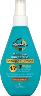 Флоресан молочко-спрей для загара солнцезащитное 160мл spf 45+ формула-250