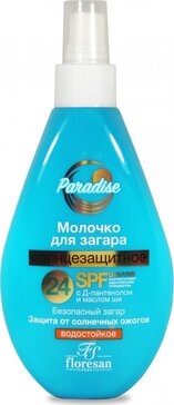 Флоресан молочко-спрей для загара солнцезащитное 160мл spf 24 формула-251