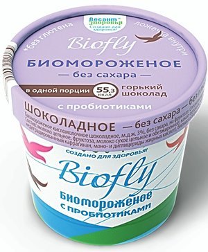 Biofly биомороженое стаканчик бумаж. 3% 45г молочное горький шоколад