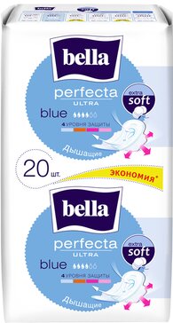 Bella perfecta ultra прокладки супертонкие blue 20 шт