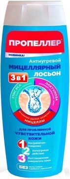 Пропеллер лосьон антиугревой мицеллярный 3в1 100мл для чувствительной кожи