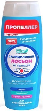 Пропеллер лосьон от прыщей 100мл для чувствительной кожи