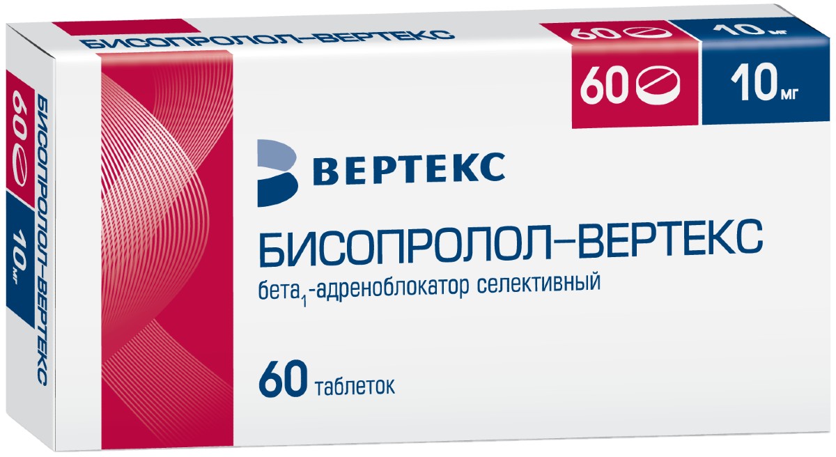 Купить Бисопролол-ВЕРТЕКС таб 10 мг 60 шт (бисопролол) в городе Москва и МО  в интернет-аптеке Планета Здоровья