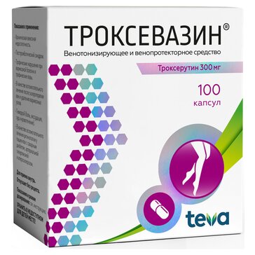 Купить троксевазин капс. 300мг 100 шт (троксерутин) от 1295 руб. в городе Краснодар в интернет-аптеке Планета Здоровья