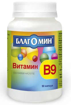 Благомин Витамин В9 (фолиевая кислота) капс 90 шт