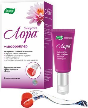 Лора сыворотка с мезороллером 30г мезоэффект