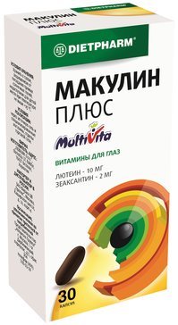 Макулин плюс капс 30 шт