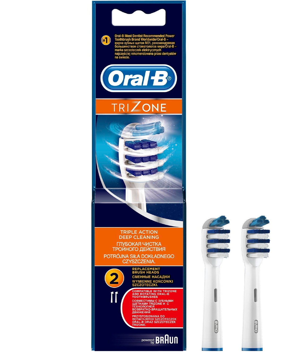 Насадки для электрических щеток Oral-B Trizone, 2 шт