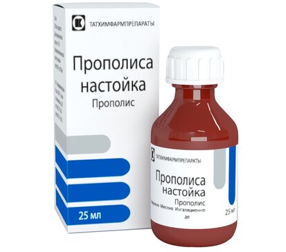 Настойка Прополиса на Самогоне. Как Приготовить Правильно. | школаселазерновое.рф | Дзен