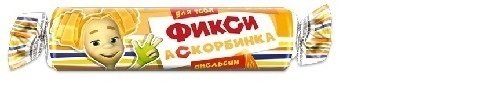 Фиксики аскорбинка таб 10 шт с сахаром/апельсин