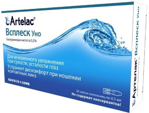 Купить артелак Всплеск Уно капли глазные увлажняющие 0.5мл тюб-кап 30 шт от 599 руб. в городе Владимир в интернет-аптеке Планета Здоровья