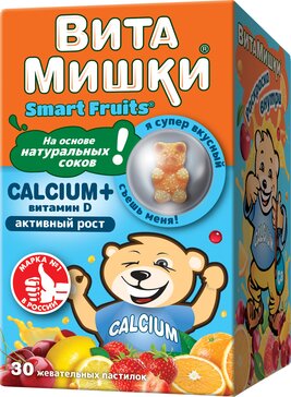 ВитаМишки Calcium+ пастилки жев. 30 шт 