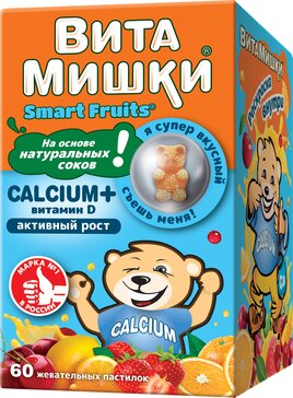 ВитаМишки Calcium+ пастилки жев. 60 шт 