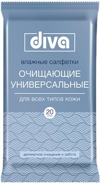 Diva салфетки влажные очищающие универсальные 20 шт