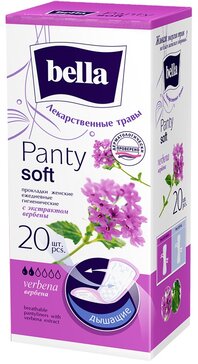 Прокладки ежедневные Bella Panty Soft вербена 20 шт