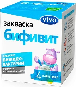 🥛 Закваска для приготовления ЙОГУРТА (2x 0,5 г)