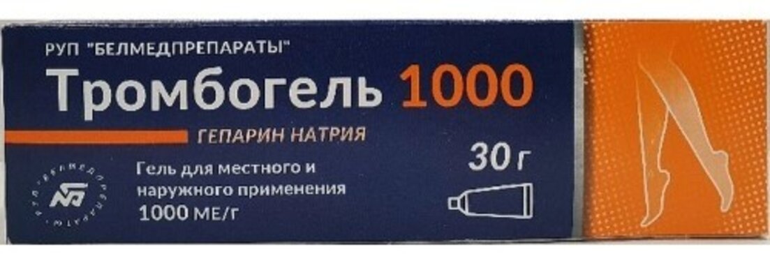 Тромбогель 1000 гель 1000 МЕ/г 30 г