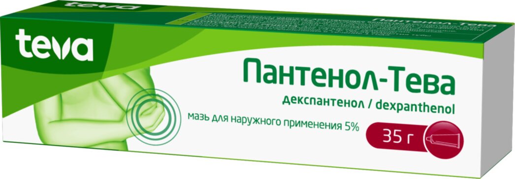 Пантенол-Тева мазь 5% 35г