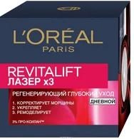 Loreal dermo-expertise revitalift крем-лазер день 50мл