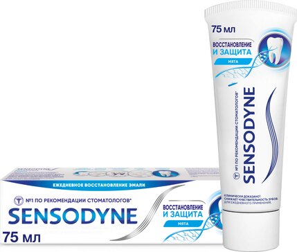 Купить зубная паста Sensodyne Восстановление и Защита для чувствительных зубов с кальцием и фтором, 75 мл от 365 руб. в городе Владивосток в интернет-аптеке Планета Здоровья