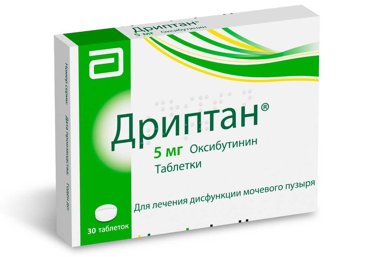 Купить дриптан таб 5мг 30 шт (оксибутинин) в городе Тамбов в  интернет-аптеке Планета Здоровья