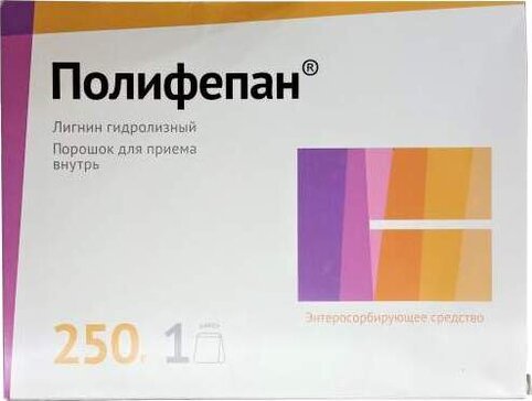 Полифепан порошок 250 г