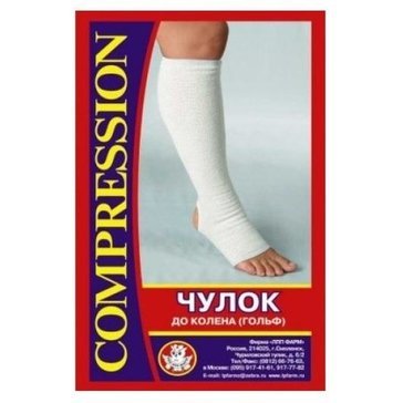 Купить COMPRESSION ЛПП ФАРМ Чулок компрессионный выше колена №1 в Алматы, цена тг..