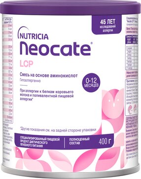 Смесь Neocate LCP для детей с пищевой аллергией с рождения 400 г