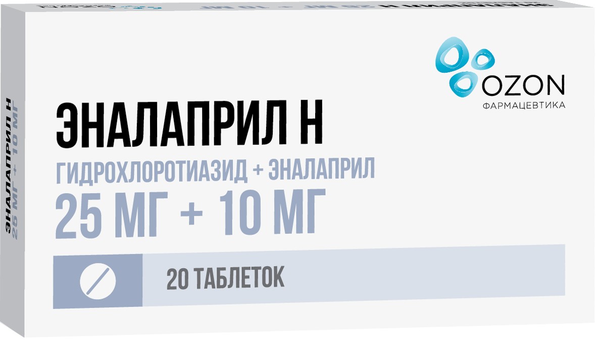 Купить Эналаприл н таб 25мг+10мг 20 шт озон (гидрохлоротиазид+эналаприл) по  выгодной цене в ближайшей аптеке в городе Воткинск. Цена, инструкция на  лекарство, препарат