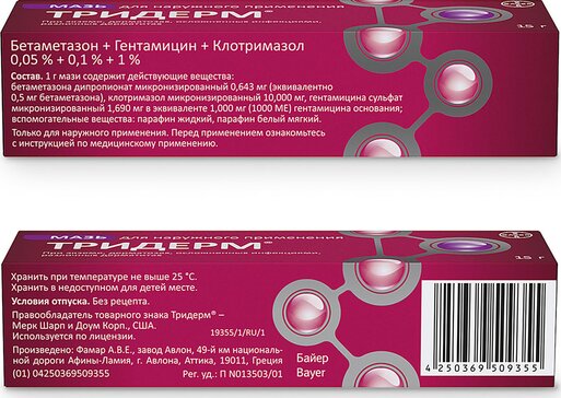 Пиздадағы мүшесінің үлкен пландағы порносы HD форматындағы эротикалық порно секс видео