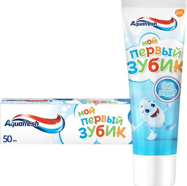 Зубная паста детская Aquafresh Мой первый зубик от 0 до 2 лет с фтором для защиты от кариеса, 50 мл