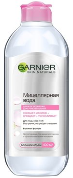 Garnier skin naturals вода мицеллярная 3в1 400мл