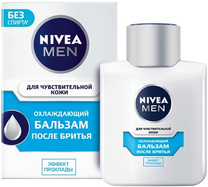 Nivea бальзам мужской после бритья охлаждающий 100мл для чувствительной кожи