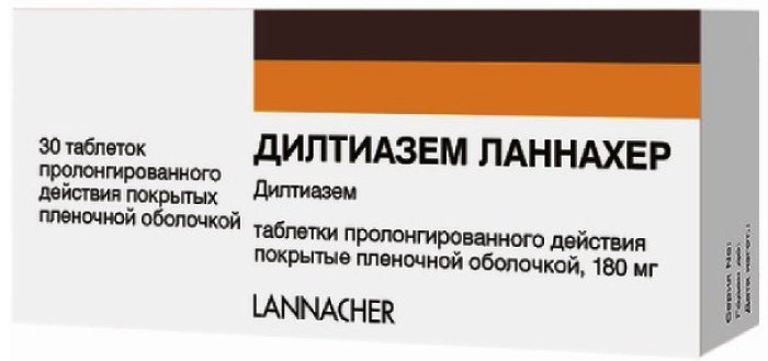 Дилтиазем ланнахер таб пролонг. п/об пленочной 180мг 30 шт