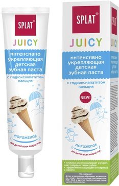 СПЛАТ JUICY зубная паста для детей 35 мл МОРОЖЕНОЕ