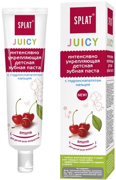 Натуральная укрепляющая детская зубная паста без фтора SPLAT Juicy со вкусом ВИШНИ 35 мл