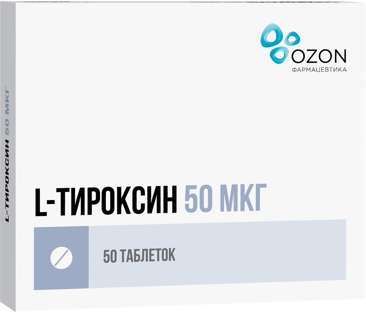 Купить l-тироксин таб 50мкг 50 шт озон (левотироксин натрия) в городе  Москва и МО в интернет-аптеке Планета Здоровья