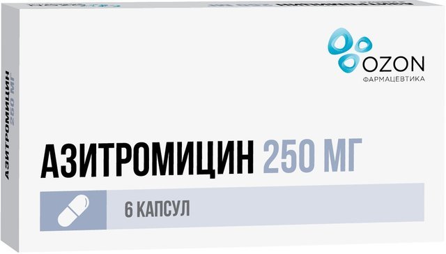 Азитромицин капс 250 мг 6 шт