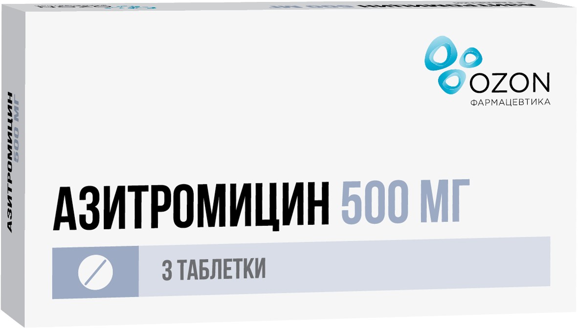 Купить Азитромицин таб 500 мг 3 шт (азитромицин) по выгодной цене в  ближайшей аптеке в городе Каменск-Уральский. Цена, инструкция на лекарство,  препарат