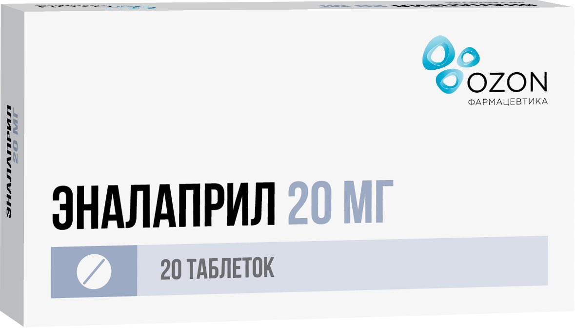 Купить товары категории Лекарства и БАД в городе Ярославль | Аптеки Планета  Здоровья - Страница 253