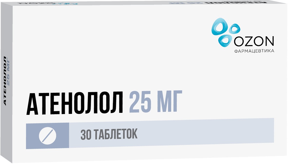 Купить атенолол таб п/об пленочной 25мг 30 шт озон (атенолол) в городе  Москва и МО в интернет-аптеке Планета Здоровья