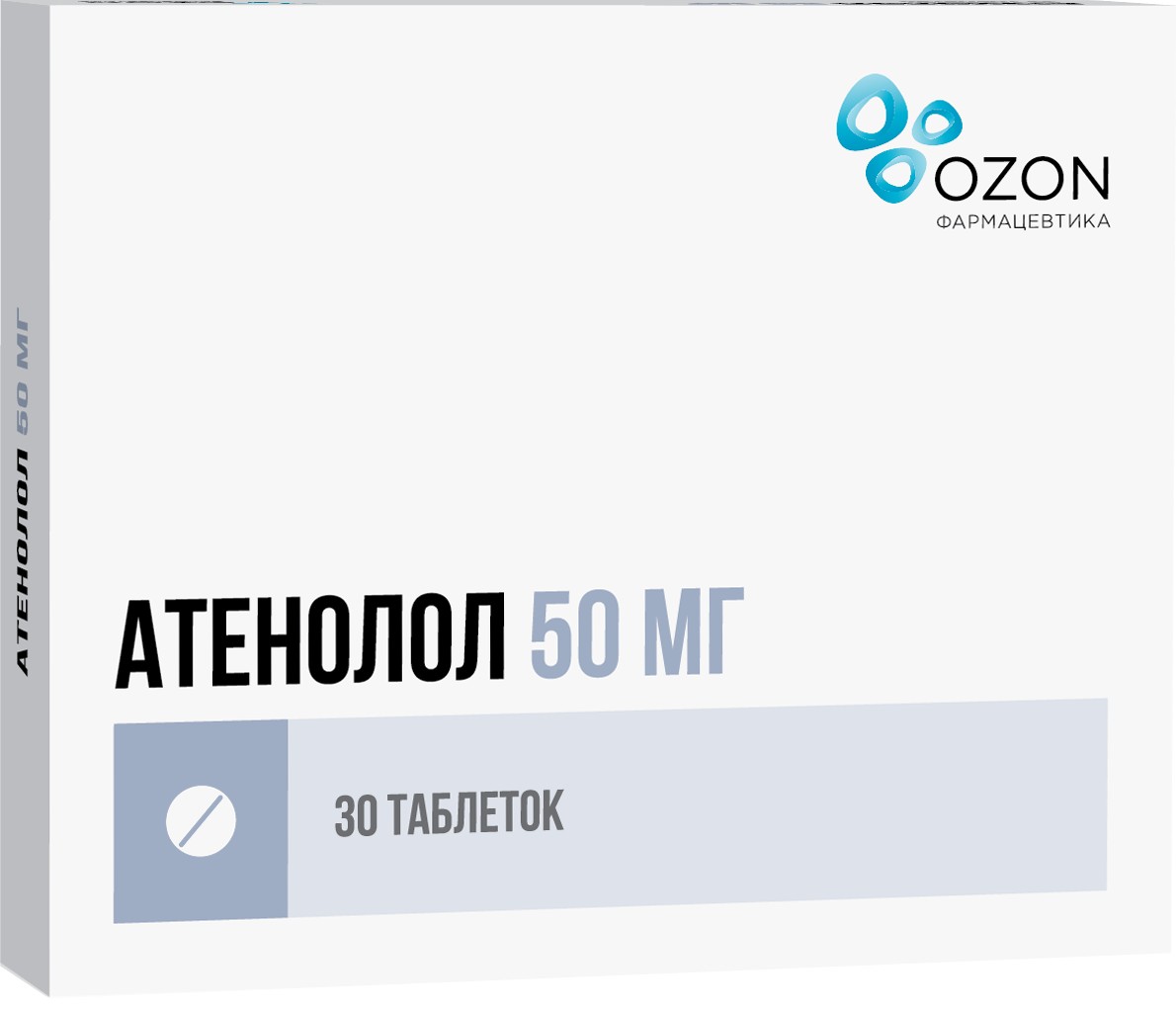 Купить атенолол таб п/об пленочной 50мг 30 шт озон (атенолол) в городе  Москва и МО в интернет-аптеке Планета Здоровья