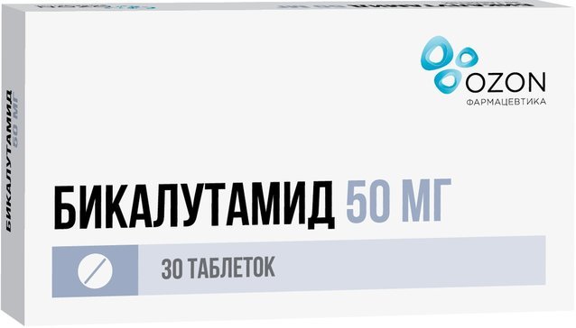 Бикалутамид таб п/об пленочной 50мг 30 шт озон